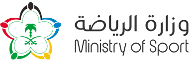 Ministry_of_Sport_(Saudi_Arabia)_Logo