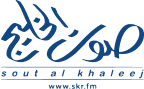 sout al khaleej logo